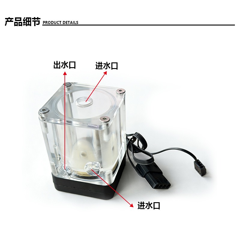 T500 Silent Pump Reservoir Com - Pc Water Cooling ulasan dan harga